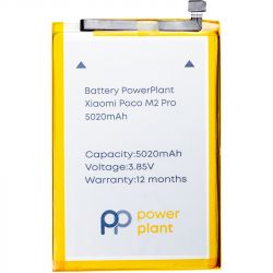  PowerPlant Xiaomi Poco M2 Pro (BN56) 5020mAh (SM220380) -  1