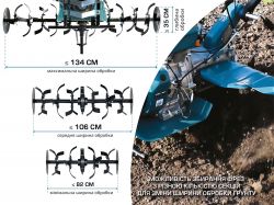     Konner&Sohnen KS 9HP-1350G-3 (500) -  13