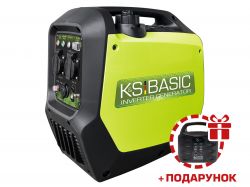   KSB 21i S -  8