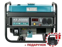    Konner&Sohnen KS 3000G -  11