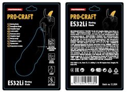    Procraft ES32Li Universal ()