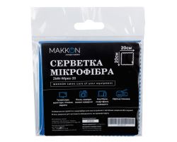   Makkon  ,  20x20  (ZMN-Wipes-20)