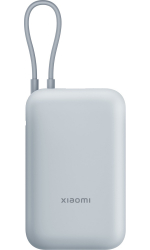 Power Bank Xiaomi 10000mAh (Integrated Cable) ice blue BHR9073GL (P15ZM) UA UCRF