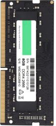 ' SO-DIMM, DDR4, 8Gb, 2666 MHz, Maxsun, 1.2V, CL19 (MSD48G26B10) -  3