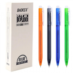   0.7 , Baoke, , , 1  (B60-blue)