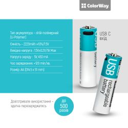  AA, 2220 mAh, ColorWay, 2 , 1.5V, Type-C (5V, 450 mA), Li-Pol (CW-UBAA-10) -  5