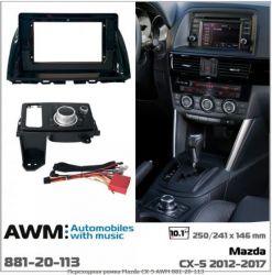   AWM 881-20-113 Mazda CX-5