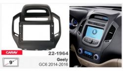   Carav 22-1964 Geely GC7