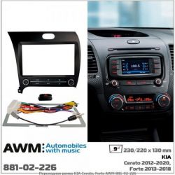   AWM 881-02-226 KIA Cerato, Forte