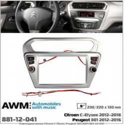   AWM 881-12-050 Citroen C-Elysee, Peugeot 301