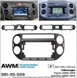   AWM 981-35-059 Volkswagen Tiguan, Golf Plus