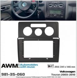   AWM 981-35-060 Volkswagen Touran