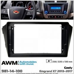   AWM 981-14-100 Geely Emgrand X7