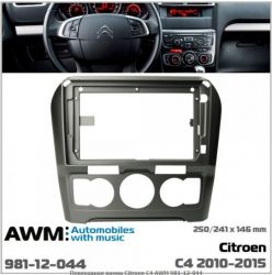   AWM 981-12-044 Citroen C4