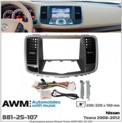   AWM 881-25-107 Nissan Teana