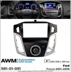   AWM 981-01-091 Ford Focus