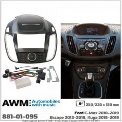   AWM 881-01-095 Ford C-Max, Kuga, Escape