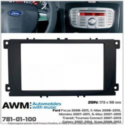   AWM 781-01-100 Ford Focus, Mondeo, S-Max, C-Max, Galaxy, Kuga