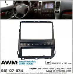   AWM 981-07-074 Toyota Land Cruiser Prado 120, Lexus GX 470