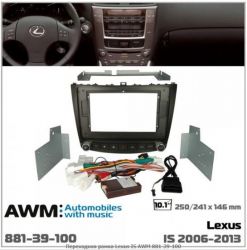   AWM 881-39-100 Lexus IS