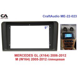   CraftAudio ME-22-023 MERCEDES GL (X164) 2006-2012/M (W164) 2005-2012 . 9" -  1