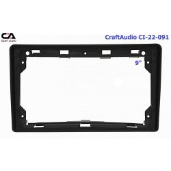   CraftAudio CI-22-091 Citroen C2 03-09, C3 01-10, Berlingo 08-18, Jumpy 07-16 9"