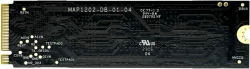 SSD  ATRIA X500S 1 TB (ATNVMX500S/1024) -  2