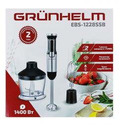   GRUNHELM EBS-1228SSB -  5