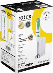   Rotex RTB501-W -  8