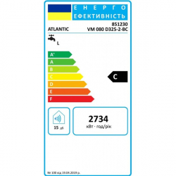  Atlantic Steatite Slim VM 080 D325-2-BC (2100W) () 8512301 -  10