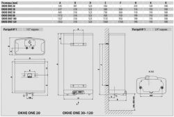  Drazice OKHE ONE 120 -  4