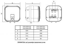  Midea D10-20VI (O) -  4