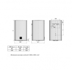  Nova Tec WHP Carl 80 Wi-Fi -  3