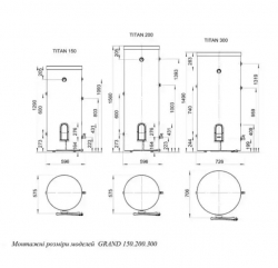  Nova Tec WHP Grand 150 -  6