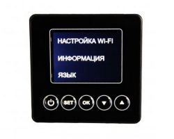  WHP Cube Electronic Wi-Fi 100 -  4