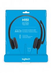  Logitech Stereo Headset H151 (981-000589) -  5