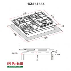    Perfelli HGM 61664 BL -  12