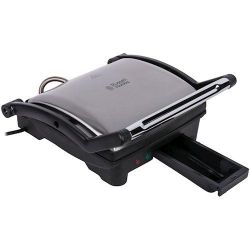  Russell Hobbs Cook@Home 17888-56 (20913036001) -  2