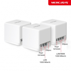  WiFi-Mesh Mercusys Halo H60X 3 (HALO-H60X-3-PACK) -  2