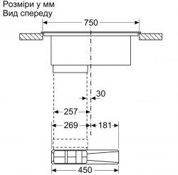    Bosch PXX875D57E -  8