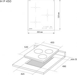    PYRAMIDA IH P 450 -  3