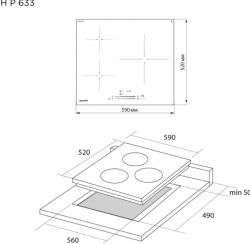    PYRAMIDA IH P 633 -  6