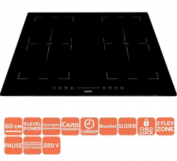    VENTOLUX HI 64 TC FBS SQFZ SL -  4