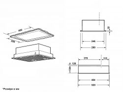  Interline BASIC BL A/60/PB -  8