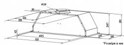  Interline SWEEP IX A/60/PB -  11