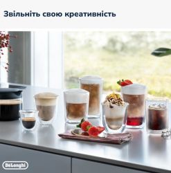  DeLonghi ECAM 450.86.T -  8