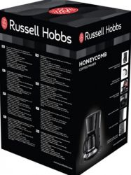  Russell Hobbs Honeycomb 27011-56  -  7