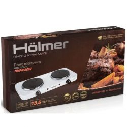    Holmer HHP-220W -  7