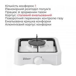    Zilan ZLN0018 White -  2