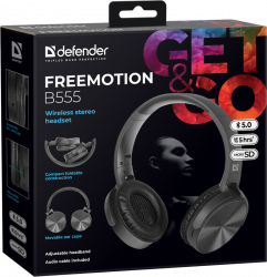  Defender FreeMotion B555 Black (63555) -  8